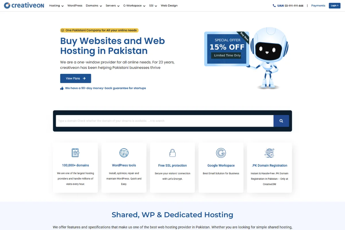CreativeOn hosting website